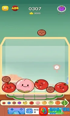 �ϲ����ϴ���ս