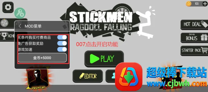 ����˲�ż���ֳ�2026���ذ�װ