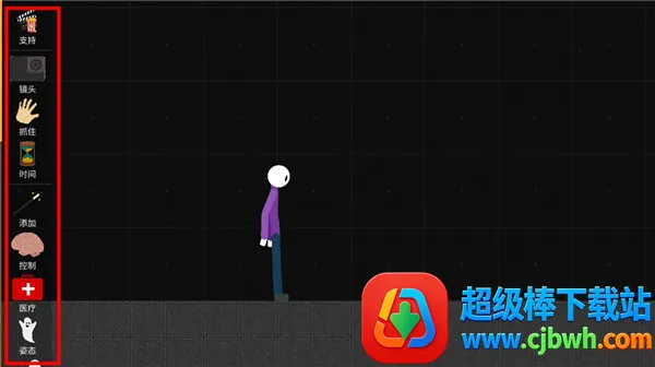 ����˲�ż���ֳ�2026���ذ�װ