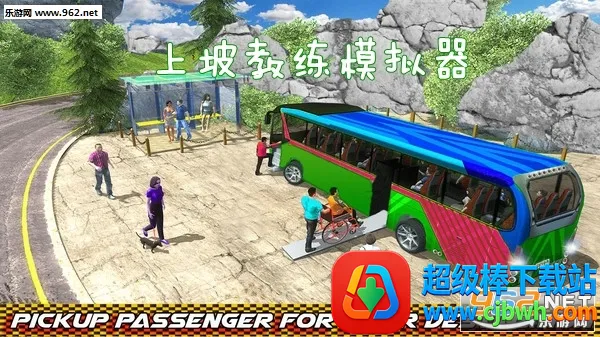 ���½���ģ����2026���ذ�װ