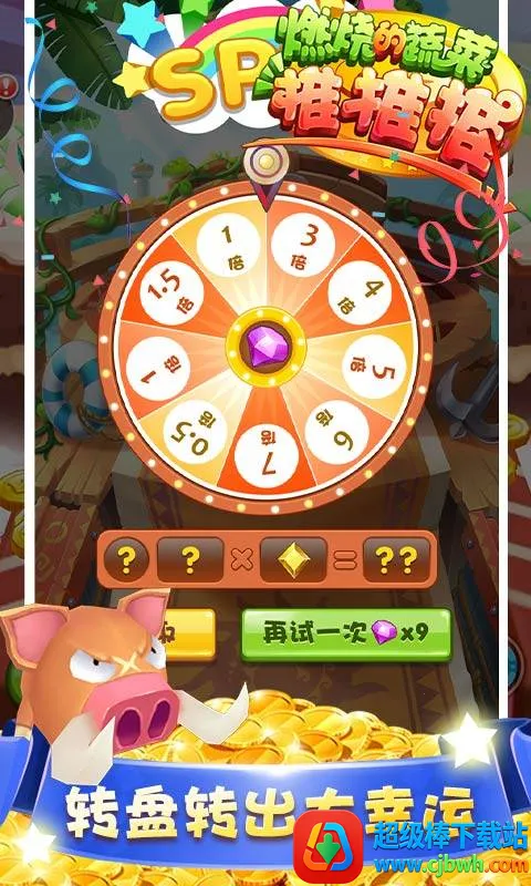 ȼ�յ��߲�������