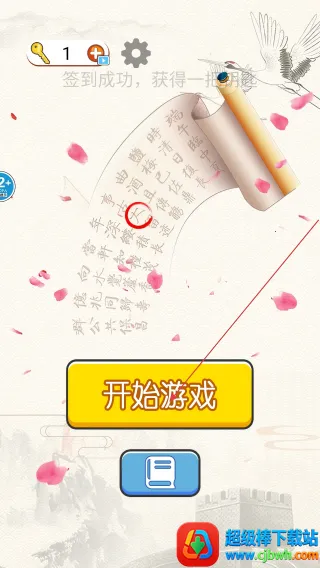 ����Զ�����2026�ٷ�����