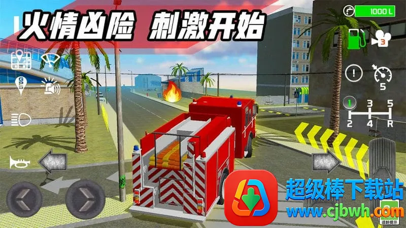 ������ģ���ʻ3D