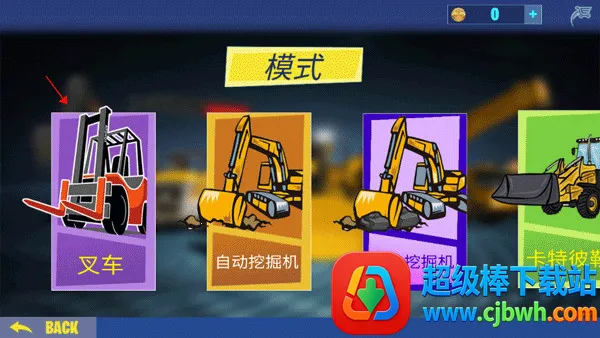 �ھ������ģ����