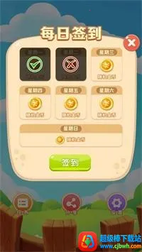 ����������2026�ٷ�����