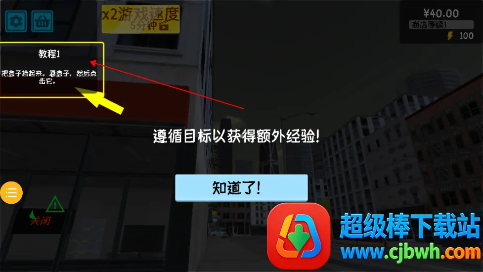 ��Ϯ�ĳ�������