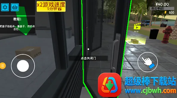 ��Ϯ�ĳ�������