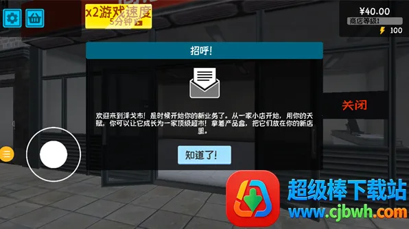 ��Ϯ�ĳ�������