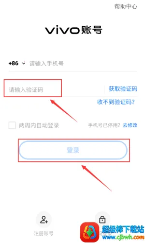 ��װ�ɰ�����2026���ذ�װ