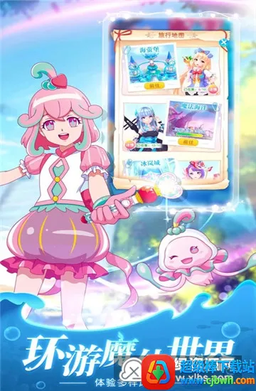 ��װ�ɰ�����2026���ذ�װ