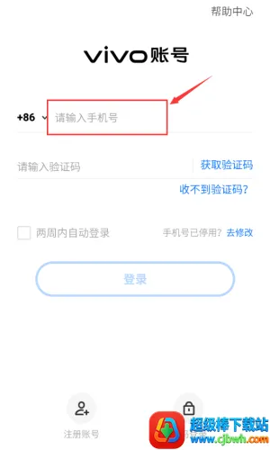 ��װ�ɰ�����2026���ذ�װ