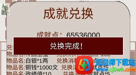 �����������ɼ�22026�ٷ����°汾