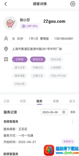 ������2026���ذ�װ