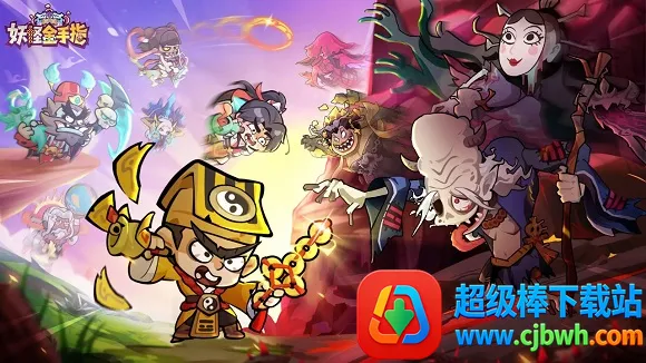 ���ֽ���ָ2026�ٷ����°汾