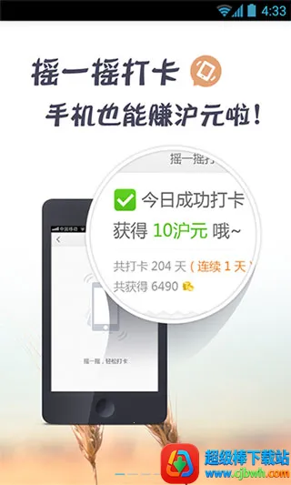 ����Ӣ��2026���°汾