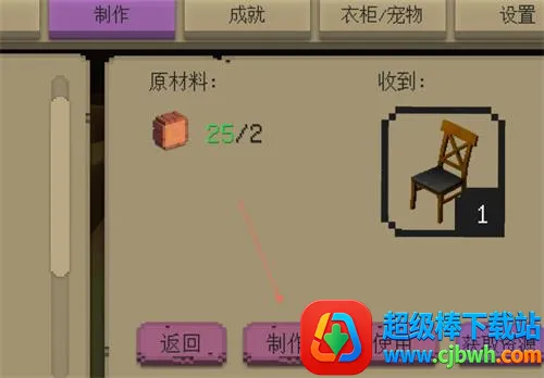 ɳ����������2026���ذ�װ