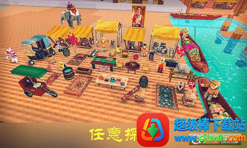 ɳ����������2026���ذ�װ