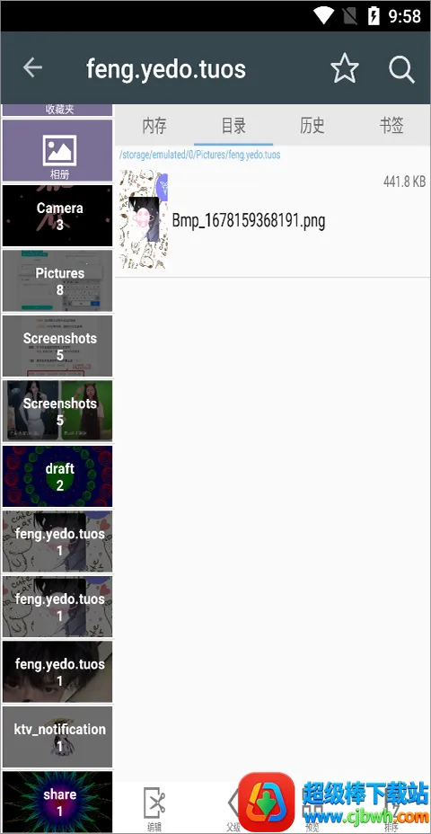 �����Ķ���