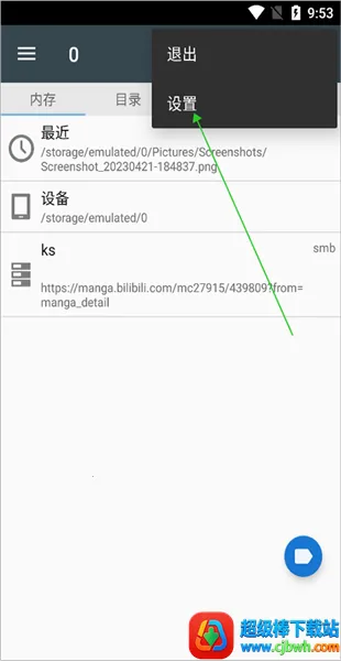 �����Ķ���