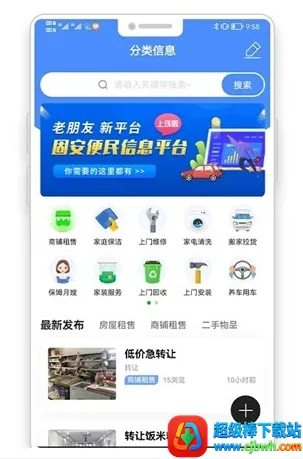 �̰�����Ȧ