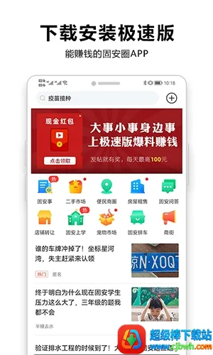 �̰�����Ȧ