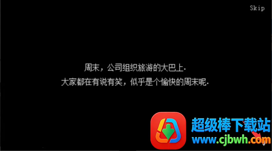 ɭ���ռ������ֻ���