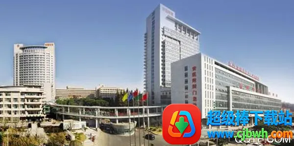 ��ҽ�����Ժ2026���°汾