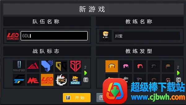 ��ս����