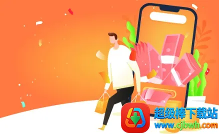 云可优品2026官方最新版本 云可优品2026官方最新版本