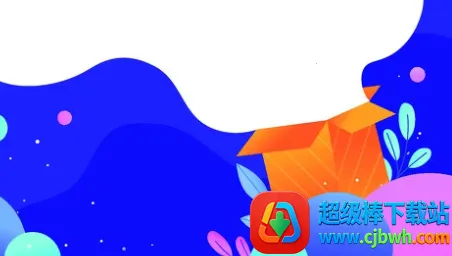 云可优品2026官方最新版本 云可优品2026官方最新版本