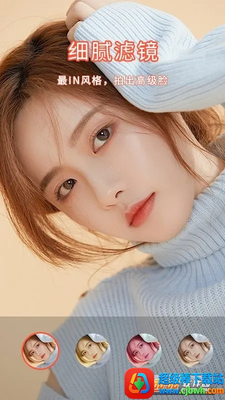 ΢����������ֻ���