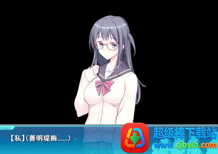 便利店少女Z最新手机版 便利店少女Z最新手机版