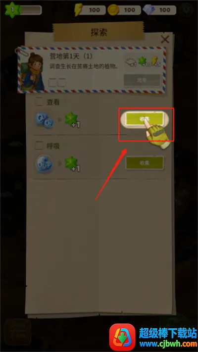 ����merge����֮���ֻ���