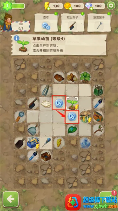 ����merge����֮���ֻ���