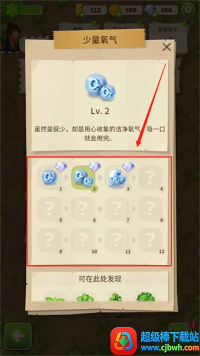 ����merge����֮���ֻ���