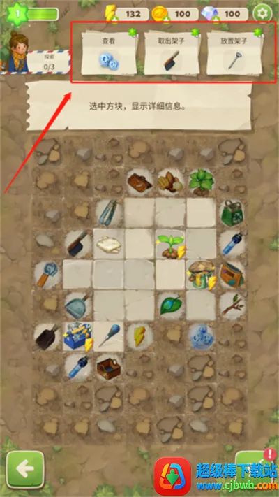 ����merge����֮���ֻ���