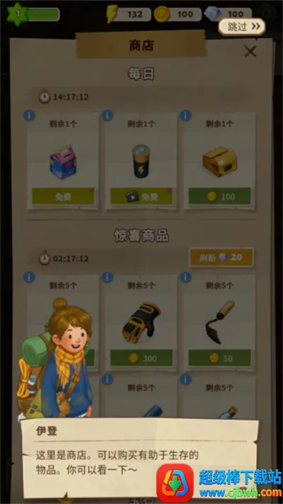 ����merge����֮���ֻ���