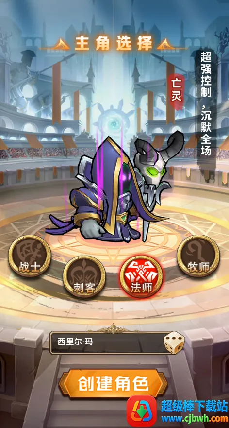 揭开卡牌的秘密2026官方正版 揭开卡牌的秘密2026官方正版