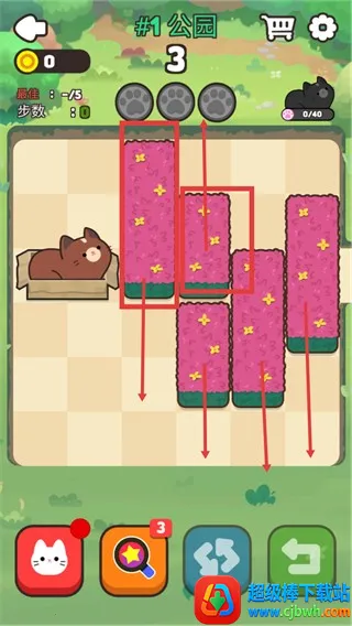 ����è���ΰ�