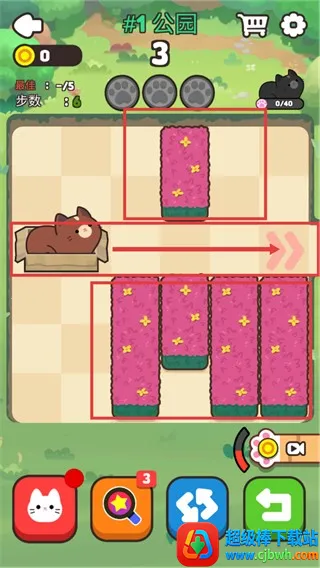 ����è���ΰ�