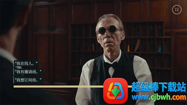 岛潮酒店2026最新版本 岛潮酒店2026最新版本