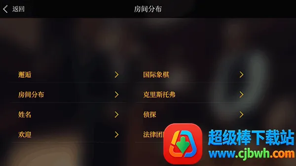 岛潮酒店2026最新版本 岛潮酒店2026最新版本