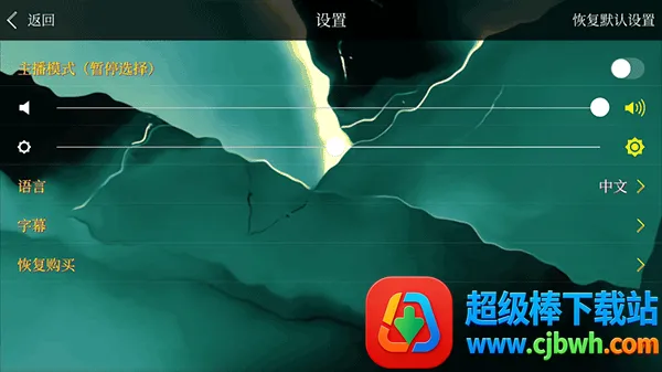 岛潮酒店2026最新版本 岛潮酒店2026最新版本