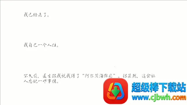 �����ĺ�Ĭ�ػ���׿���ֻ���