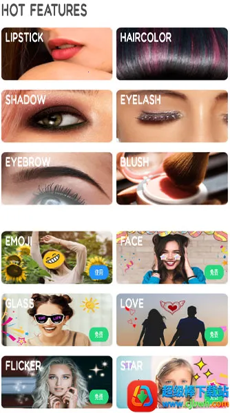 ����Pͼ�༭2026�ٷ����°汾