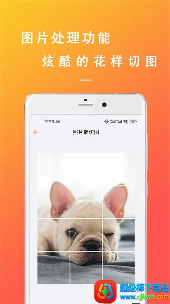 �����İ����鰲׿���ֻ���