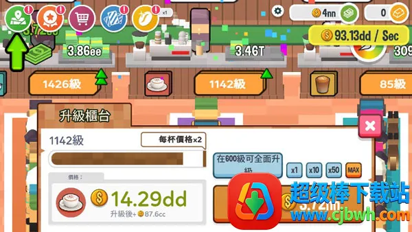 �������۴��