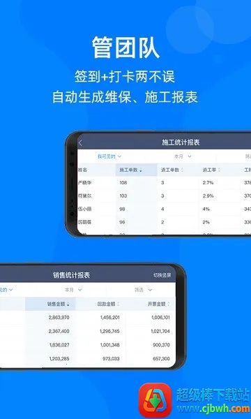 Ģ��IOM�����ֻ���