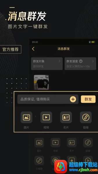 ΢������2026�ٷ�����