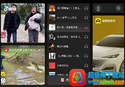 ��ɽ����